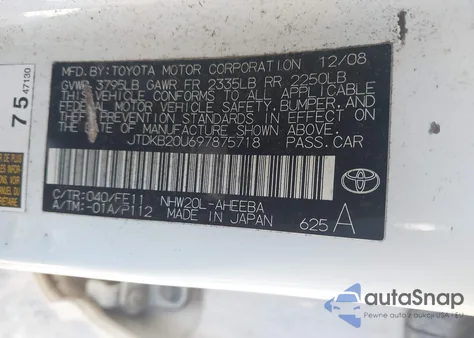 2009 Toyota Prius из США, поврежденный, VIN JTDKB20U697875718